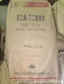 Styrene Butadiene Rubber Styrene Butadiene Rubber