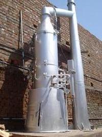 Boiler