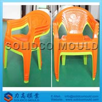Baby Chair Mould