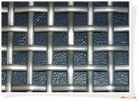 Stainless Steel Wire Mesh