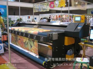 Advanced Technology Digital Printer