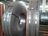 hot rolled steel strips