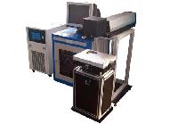 Laser Marking Machine