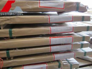 Alloy Steel Plates, Brand Name : GSL