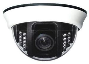 IR Dome Camera (GK-DP2503K)
