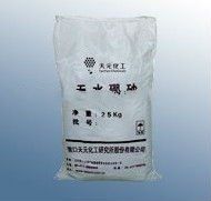 Sodium Borate, Brand Name : TanYun