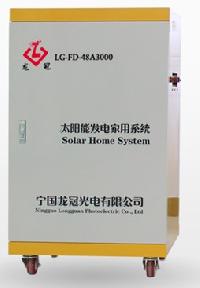 solar power system
