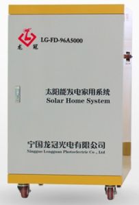 solar power system