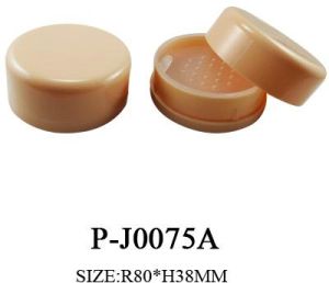 Powder Case