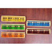 17 Rods Student Abacus Ivory Frame Multi Colour