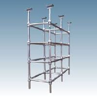 cup lock scaffolding