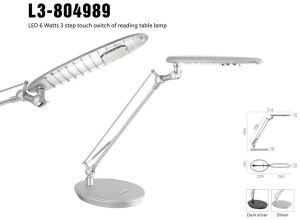 LED Table Light