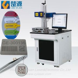 Portable Fiber Laser Marking Machine, Brand Name : Chuyuan