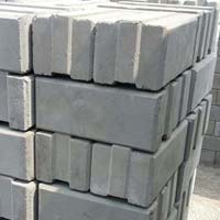 Fly Ash Based Bricks