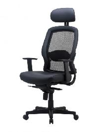Vecta High Back Ergonomic Office Chair