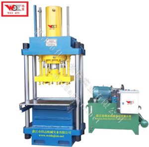 Rubber Baler Machine