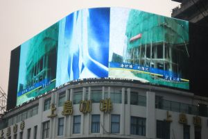 LED Display Screen