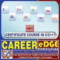 C, C++ Course