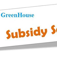 Government Subsidy Assistant Service