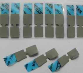 Thermally Conductive Interface Material