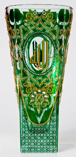 Islamic Art Glass