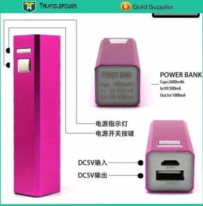 Mini 2000mah Portable Power Bank