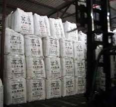 Carbon Black (N-234)