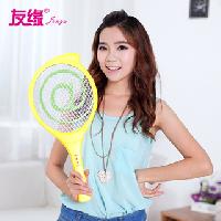 Electronic Fly Swatter