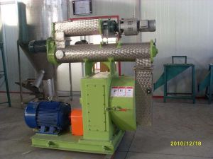Animal Feed Pellet Mill