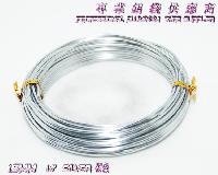 Colored Aluminum Wire Silver