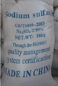 Sodium Sulphate Anhydrous