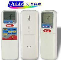 Air Conditioner Remote Control