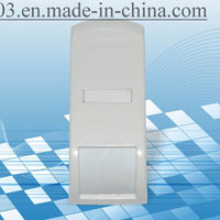 Curtain Passive Infrared Detector