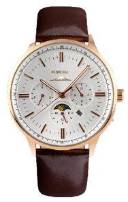 Wristwatch Fujicell Heritage Bestow From Japan