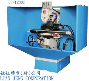 Cutting Machine