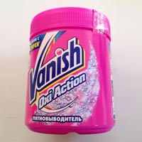 detergent powder,  Ph Value : 7.5