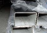 Hot Rolled Rectangular Steel Pipe and Tubes