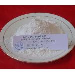 Zinc Carbonate For Pharmaceutic
