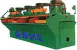 jintai30Flotation Machine