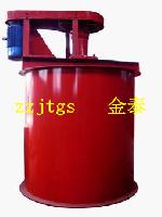 jintai30Mixer,Mixer Supplier, Mixer Price, Mixer Application