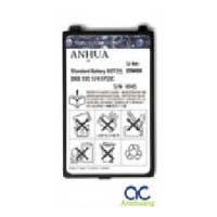 Mobile Battery For Sony Ericsson