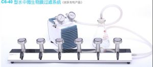 Manifold Filtration System- Microbial Limit Test