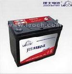 Leoch Mf Car Battery 236*127*200mm
