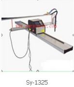 Portabble Plasma Cutting Machine