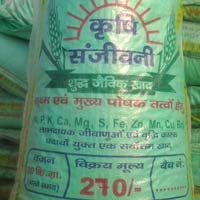 Krishi Sanjeevani Special Organic Manure