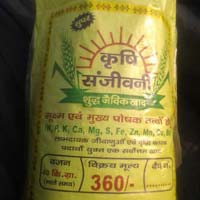 Krishi Sanjeevani Super Organic Manure