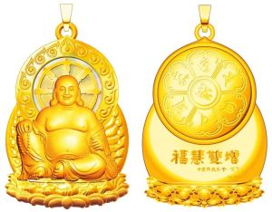 Buddha Pendant