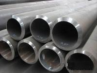 Non Ferrous Stainless Steel Pipes