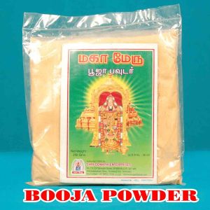 Booja Powder