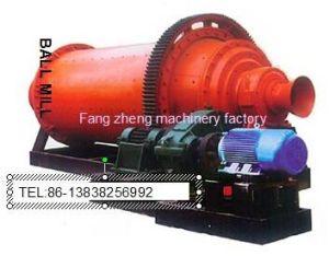 Ball Mill